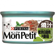 Mon Petit - 嫩滑白雞肉及蕃茄 85g x 1箱 (24罐)